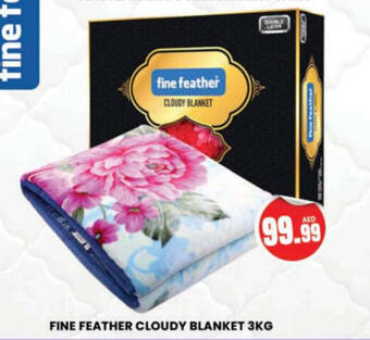Al Madina Hypermarket FINE FEATHER CLOUDY BLANKET 3KG offer