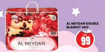 Al Madina Hypermarket AL MEYDAN DOUBLE BLANKET 4KG offer