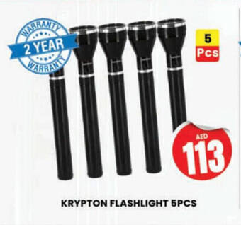 Al Madina Hypermarket KRYPTON FLASHLIGHT 5PCS offer