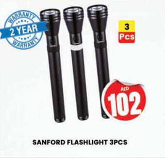 Al Madina Hypermarket SANFORD FLASHLIGHT 3PCS offer