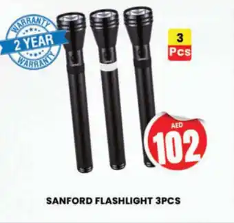 Al Madina Hypermarket SANFORD FLASHLIGHT 3PCS offer