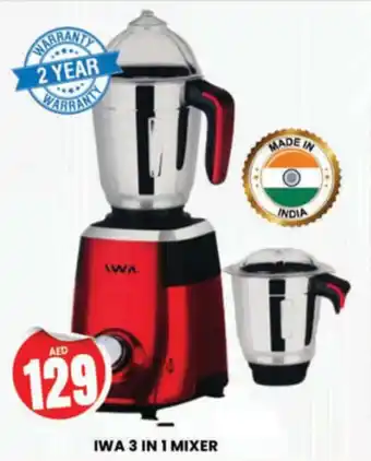 Al Madina Hypermarket IWA 3 IN 1 MIXER offer