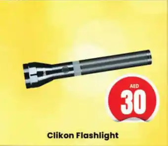 Al Madina Hypermarket Clikon Flashlight offer
