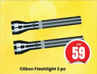 Al Madina Hypermarket Clikon Flashlight 2 pc offer