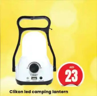 Al Madina Hypermarket Clikon led camping lantern offer