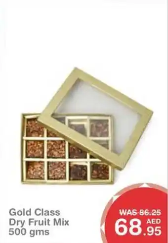 Choithrams Gold Class Dry Fruit Mix 500 gms offer