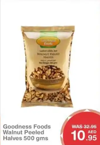 Choithrams Goodness Foods Walnut Peeled Halves 500 gms offer