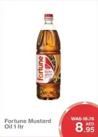 Choithrams Fortune Mustard Oil 1 ltr offer