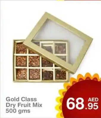 Choithrams Gold Class Dry Fruit Mix 500 gms offer
