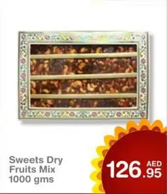 Choithrams Sweets Dry Fruits Mix 1000 gms offer