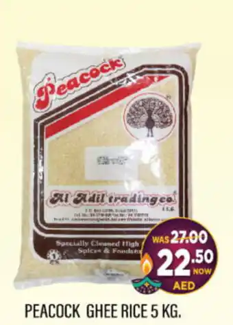Al Adil PEACOCK GHEE RICE 5 KG. offer