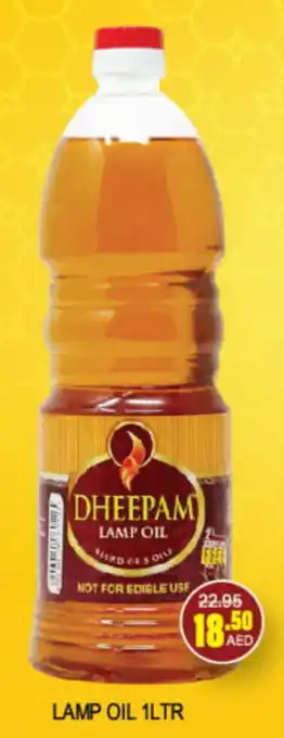 Al Adil LAMP OIL 1LTR offer