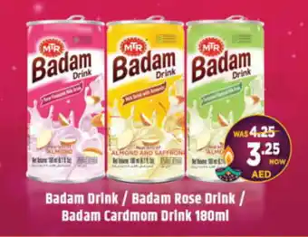 Al Adil Badam Drink / Badam Rose Drink / Badam Cardmom Drink 180mL offer