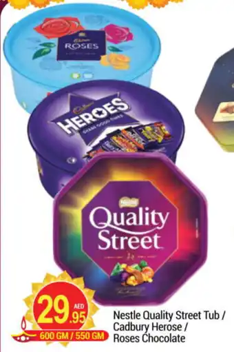 New W Mart Nestle Quality Street Tub / Cadbury Herose/ Roses Chocolate offer