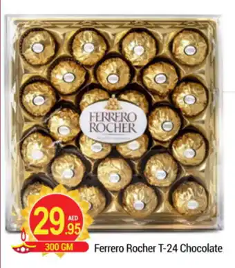 New W Mart Ferrero Rocher T-24 Chocolate 300gm offer