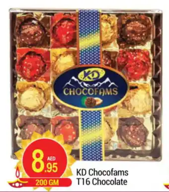 New W Mart KD Chocofams T16 Chocolate 200gm offer