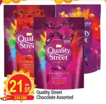 Quality Street Chocolate Assorted 334gm