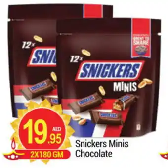 New W Mart Snickers Minis Chocolate 2 x 180gm offer
