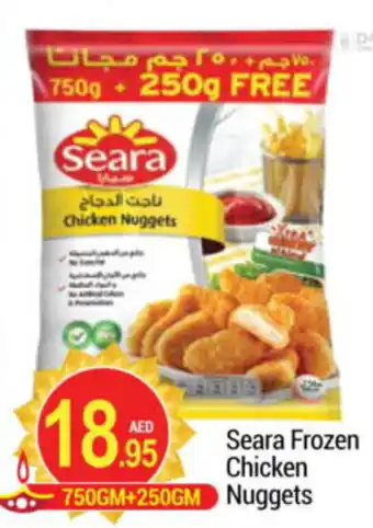 New W Mart Seara Frozen Chicken Nuggets offer