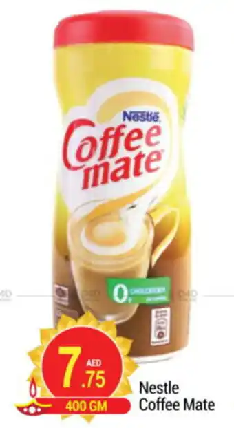New W Mart Nestle Coffee Mate 400gm offer