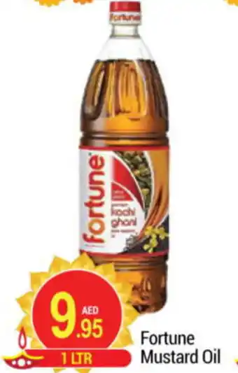 New W Mart Fortune Mustard Oil 1Ltr offer