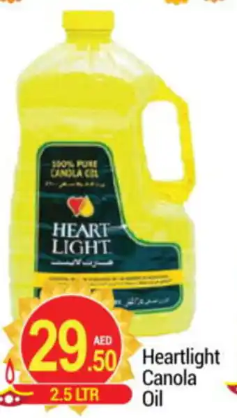 New W Mart Heartlight Canola Oil 2.5Ltr offer