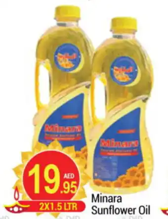 Minara Sunflower Oil 2 x 1.5Ltr