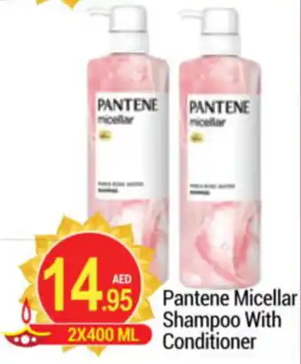 New W Mart Pantene Micellar Shampoo With Conditioner 2 x 400mL offer