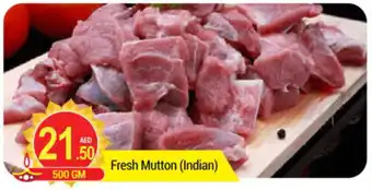 New W Mart Fresh Mutton 500gm offer