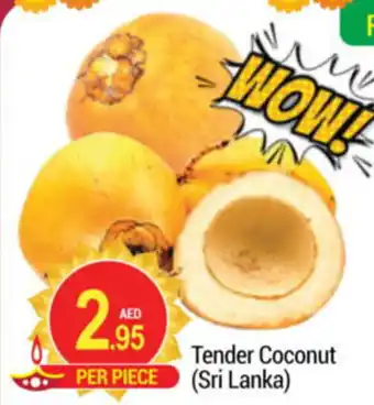 New W Mart Tender Coconut (Sri Lanka) offer