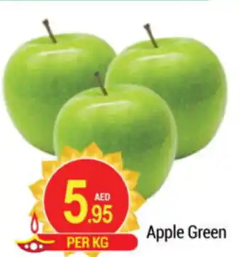 New W Mart Apple Green offer