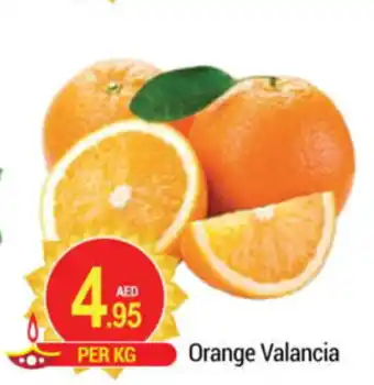 New W Mart Orange Valancia offer