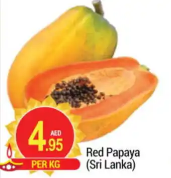 New W Mart Red Papaya (Sri Lanka) offer
