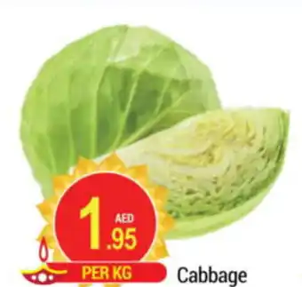New W Mart Cabbage offer
