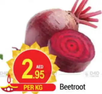 New W Mart Beetroot offer