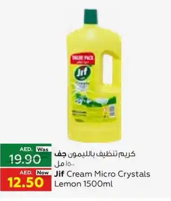 Al Ain Co-op Jif Cream Micro Crystals Lemon 1500ml offer