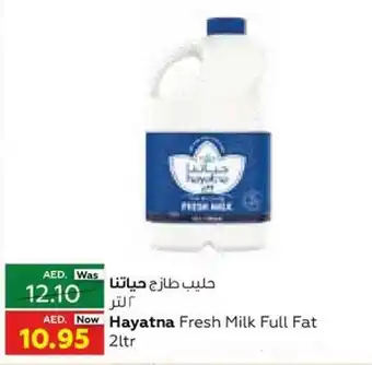 Al Ain Co-op Hayatna Fresh Milk Full Fat 2ltr offer