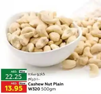 Al Ain Co-op Cashew Nut Plain W320 500gm offer