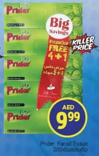 City Retail Supermarket Prider Facial Tissue 200x5packx5p offer