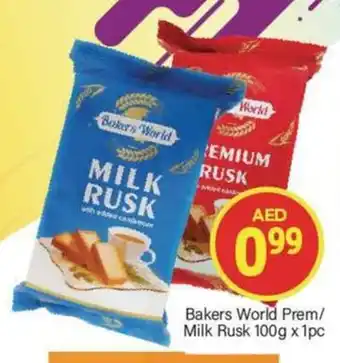 City Retail Supermarket Bakers World Prem/ Milk Rusk 100g x 1pc offer