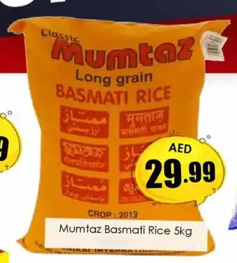 Amber Mumtaz Basmati Rice 5kg offer