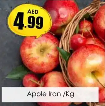 Amber Apple offer