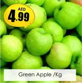 Amber Green Apple /Kg offer