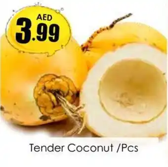 Amber Tender Coconut /Pcs offer