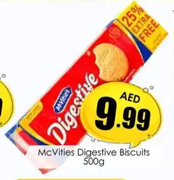 McVities Digestive Biscuits 500g