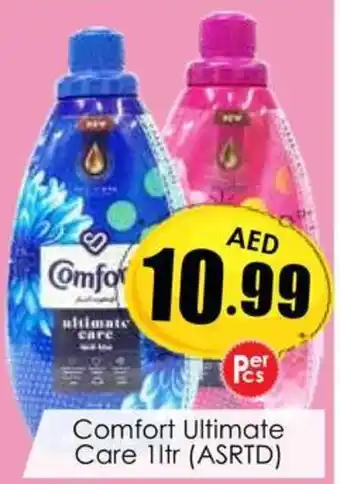 Amber Comfort Ultimate Care 1ltr (ASRTD) offer