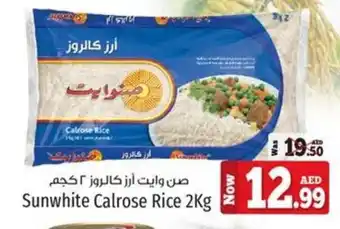 Kenz Hypermarket Sunwhite Calrose Rice 2Kg offer