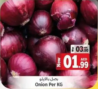 Kenz Hypermarket Onion Per KG offer