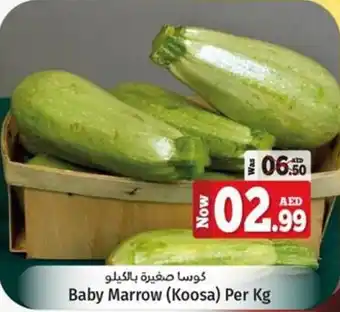 Kenz Hypermarket Baby Marrow (Koosa) Per Kg offer