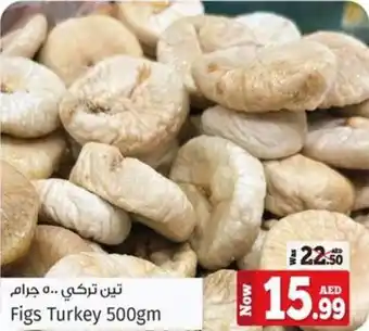 Kenz Hypermarket Figs Turkey 500gm offer